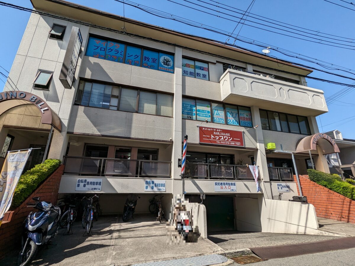 【祝オープン】堺市北区・新金岡駅近くに子供たちの可能性を広げる知能教育の教室『ジーニアス知能教室 新金岡教室』がオープンしていますよ！：