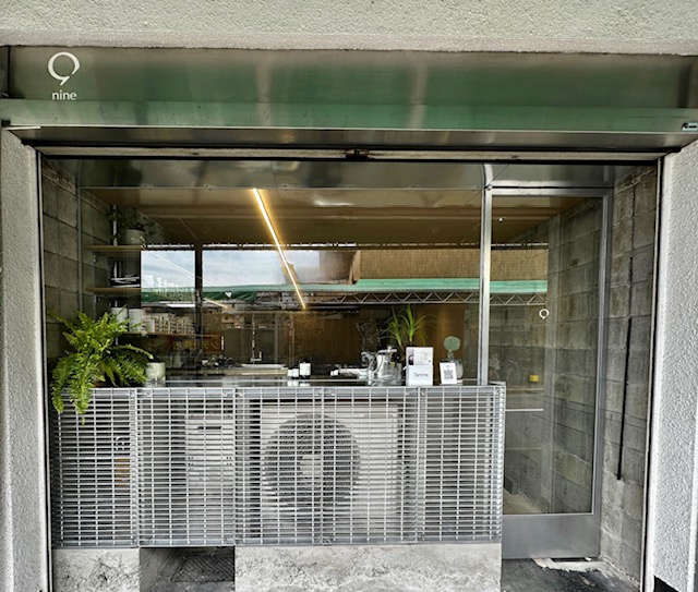 【祝オープン】堺市東区・北野田駅近く♪完全マンツーマンのヘアケアに特化したヘアサロン『nine』がオープンしました！：