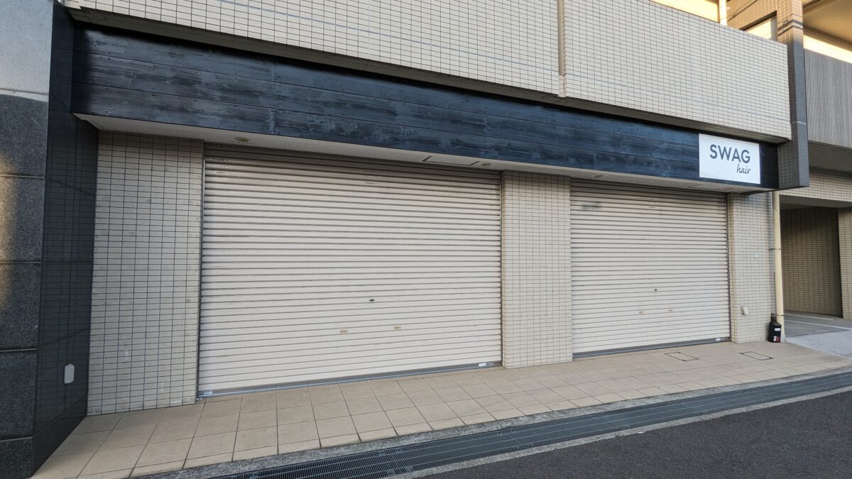 【新店情報】堺市北区・百舌鳥八幡の近くに新しくヘアサロンがオープンするみたいですよ♪