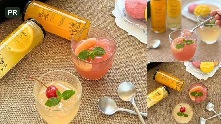 味はぜんぶで4種類！暑い季節にぴったりのスイーツ「ボトルジュレ」@堺市中区フランシーズ：