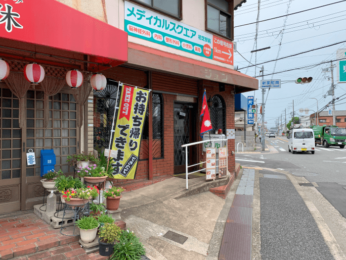 【祝オープン】堺市中区・新家町にアジアンカレーレストラン『ピパル』がオープンしました！