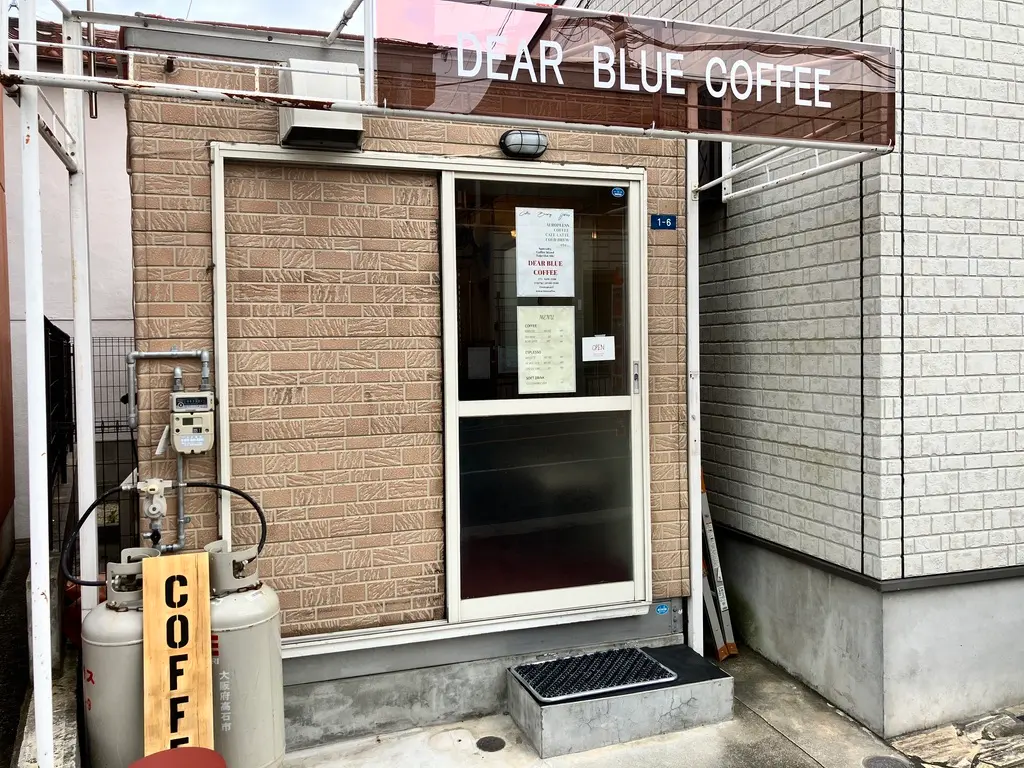 【祝オープン】ギャラリーみたいなドリップコーヒー専門店『DEAR BLUE COFFEE』が噂のうら藤井寺にオープン！