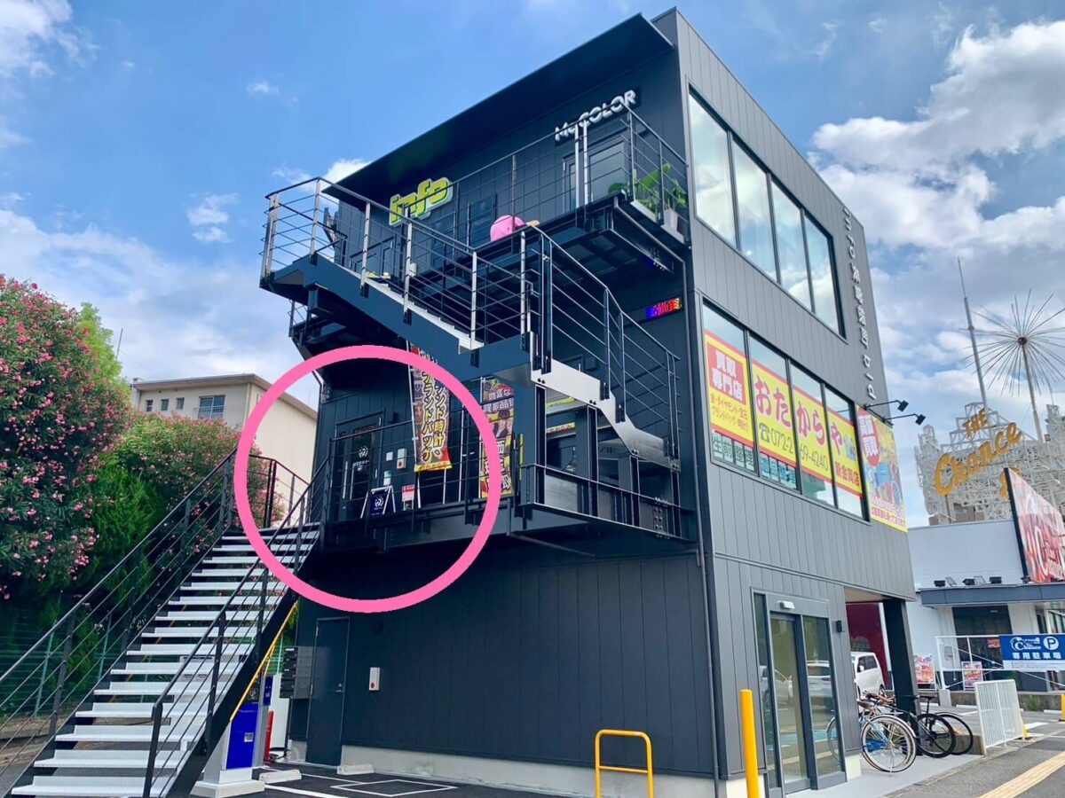 【祝オープン】堺市北区･新金岡駅から徒歩5分★まるでカフェみたい～♡『自習室リトリート新金岡』がオープンしているよ！