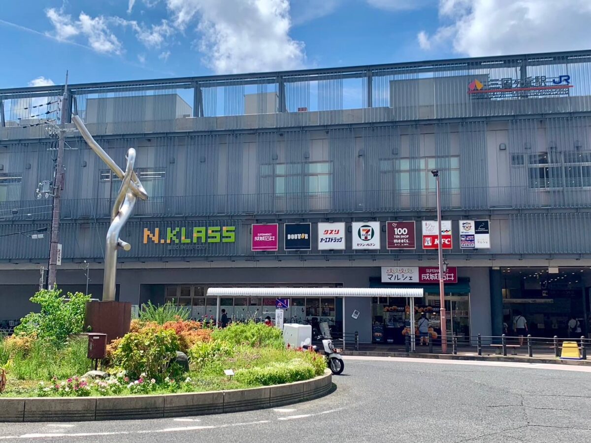 【新店が続々オープン♪】堺市堺区･三国ヶ丘駅ナカ！便利すぎる商業施設『N.KLASS三国ヶ丘』がアツい！！