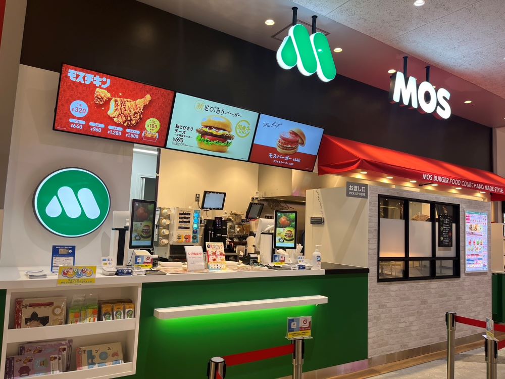 【祝オープン】堺市美原区のららぽーと堺に『モスバーガー』がやってきましたよ☆彡