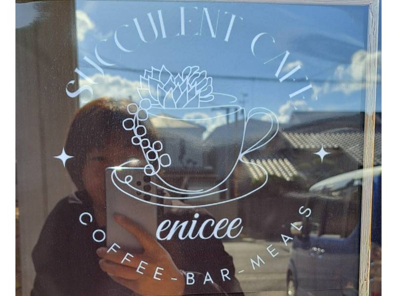 新店舗 Succulent cafe-縁-