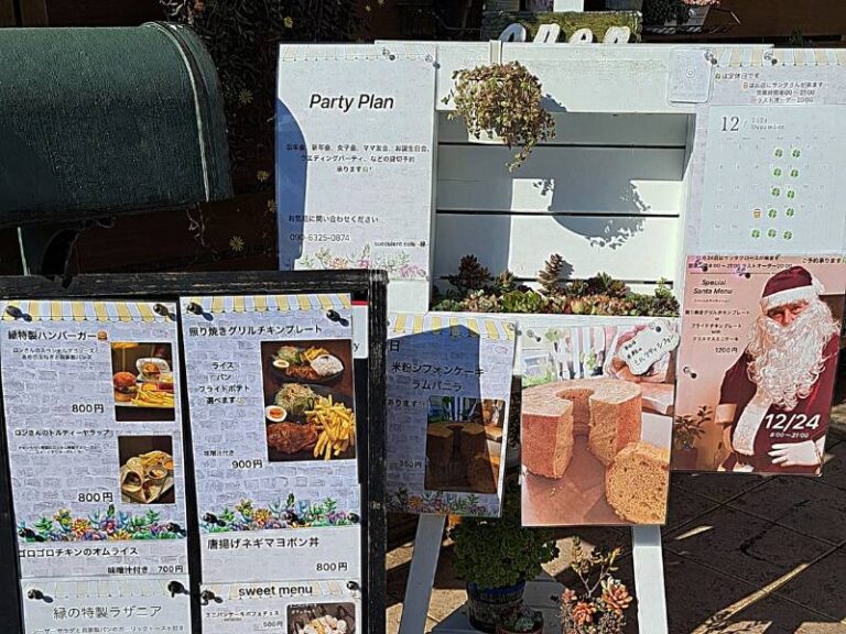 新店舗 Succulent cafe-縁-