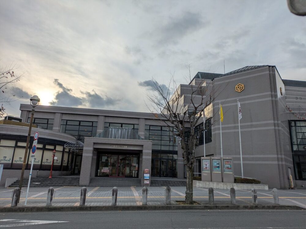 ラブリーホール