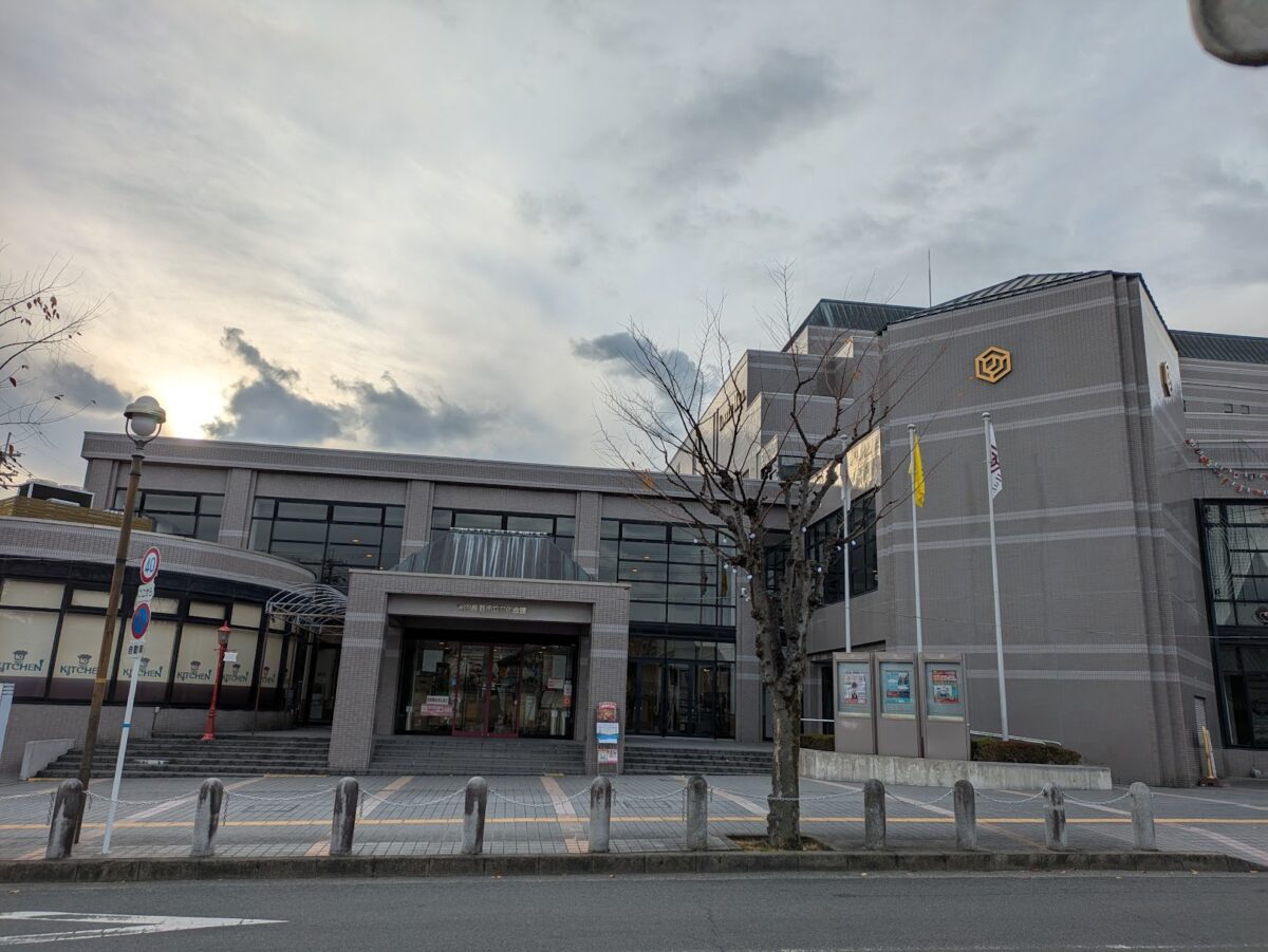 ラブリーホール