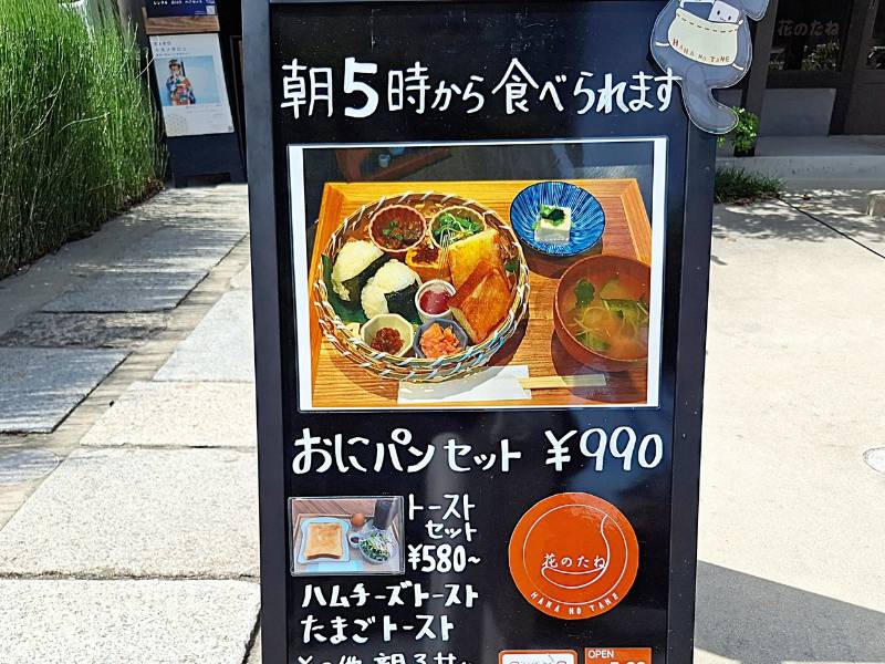 堺市＜堺＞＜西＞ 堺東・鳳方面 ２００３１１/ゼンリン（単行本） 宮城県多賀城市・七ヶ浜町 ゼンリン 古い住宅地図 1987年版 34年