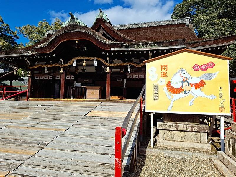 【知る人ぞ知る 神社・仏閣めぐり】1400年以上の歴史ある天満宮は、年始の参拝・学業成就だけではない☆彡「道明寺天満宮」エリアを、ゆるり散策♬