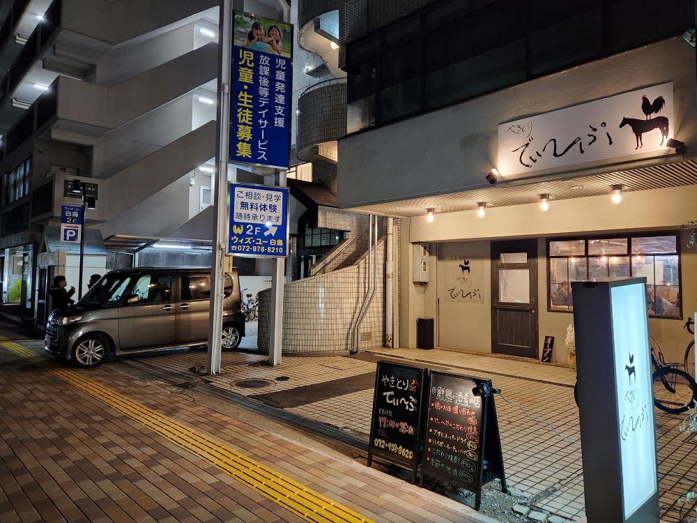 新店情報】パン好き必見！あの人気パン屋さんの2号店がオープン決定