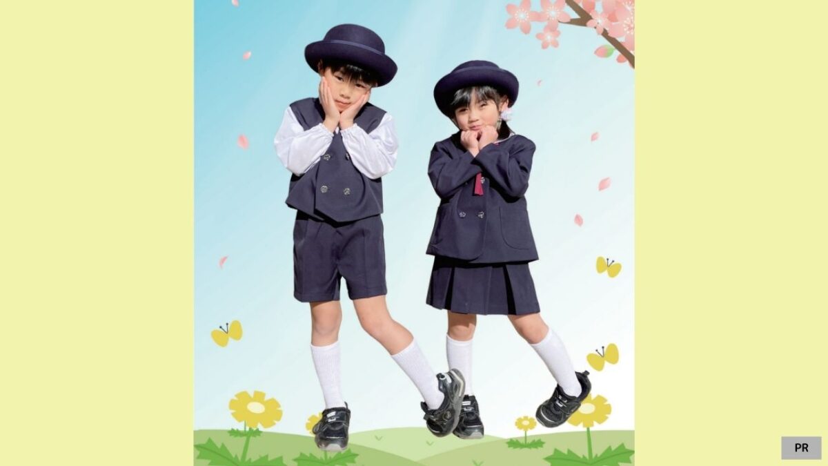 【幼稚園・こども園・保育園にいこう！】令和8年度園紹介＆制服チェック！│学校法人 ふじ学園　認定こども園　原山台幼稚園