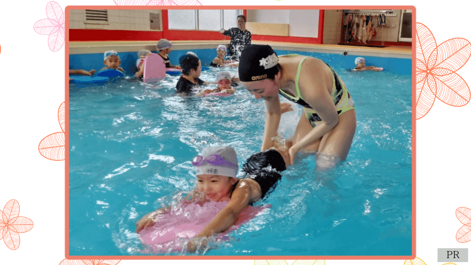 【幼稚園・こども園・保育園にいこう！】2026年新学期がスタート！│学校法人宝泉学園　認定こども園 みいけだい幼稚園