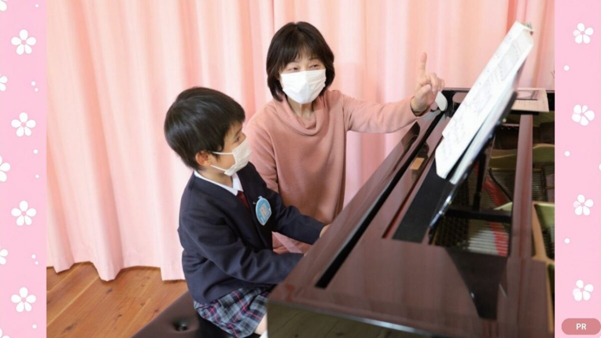 【幼稚園・こども園・保育園にいこう！】2026年新学期がスタート！│幼稚園型認定こども園 太平寺幼稚園