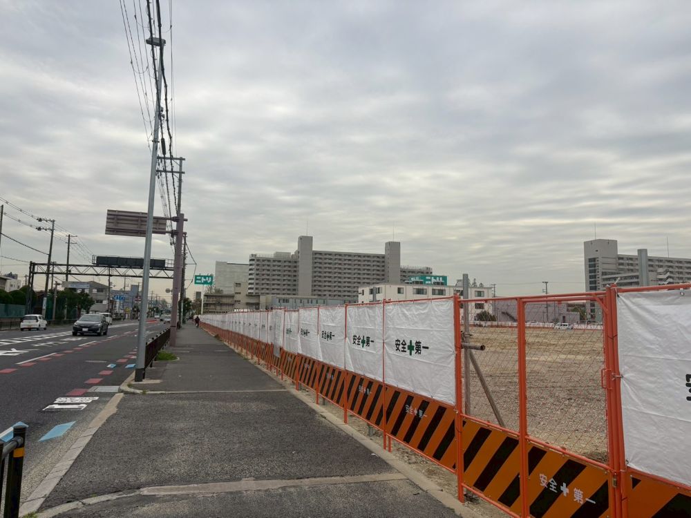 【地元ニュース】おかえりなさい！「ライフ大仙店」の建て替え工事がついに着工！パワーアップして帰ってくる！