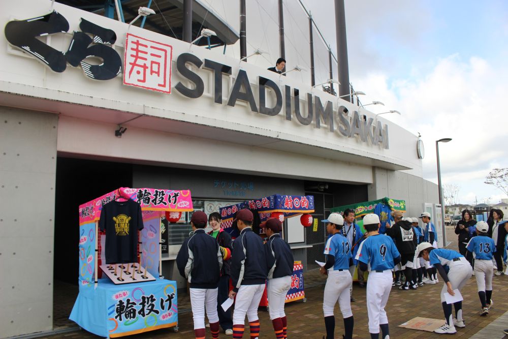 【イベント】元プロ野球選手のアレックス・ラミレス氏来場！『第20回学童軟式野球全国大会 ポップアスリートカップ星野仙一旗争奪開会式』│くら寿司スタジアム堺