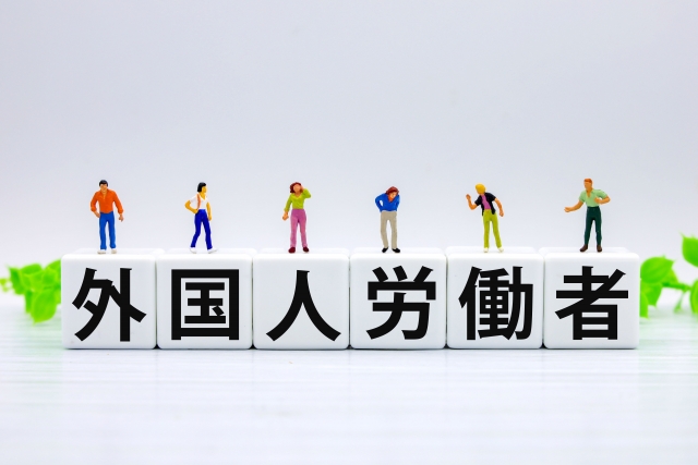 【大阪府中堺警察署より事業主の皆様へ】6月は「外国人労働者問題啓発月間」です！