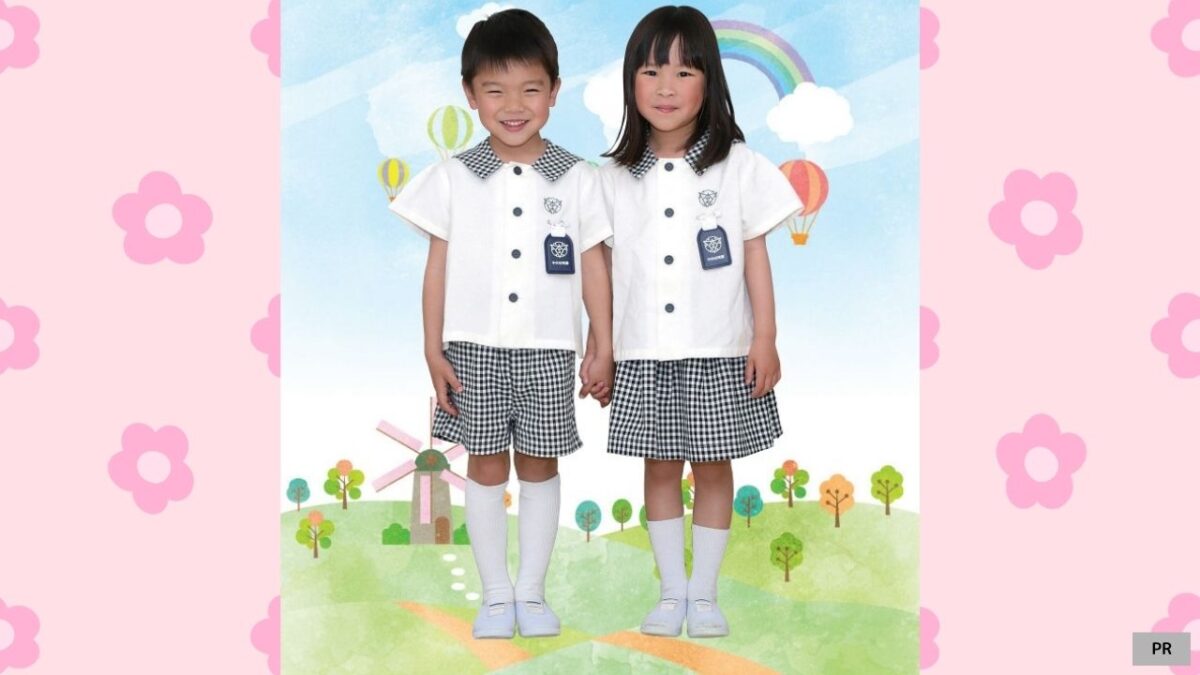 【堺市北区】幼稚園・こども園・保育園にいこう！制服チェック！│学校法人 後藤学園 幼稚園型認定こども園 中央幼稚園