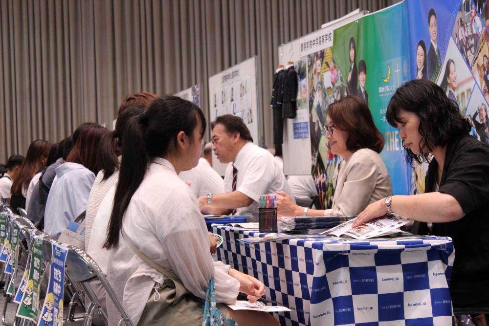 特別個別ブース