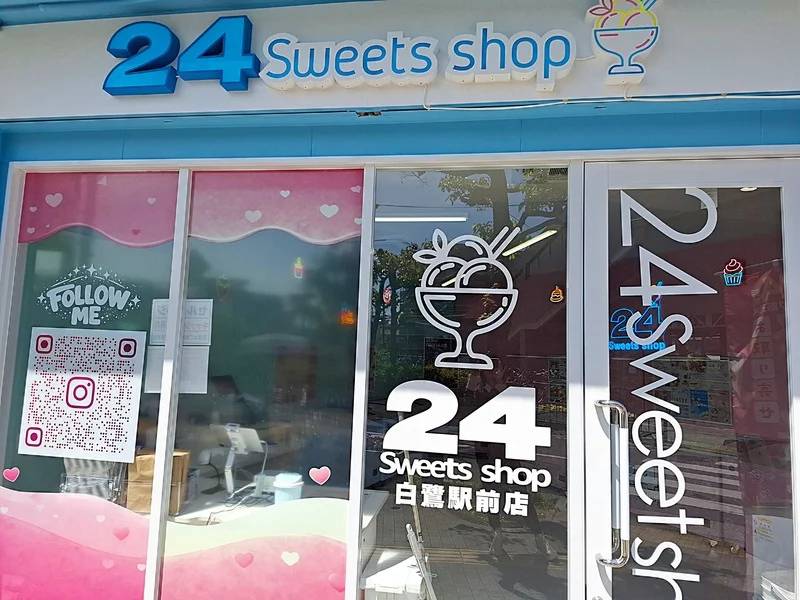 【トピックス】スイーツ好き必見！全国の人気スイーツが、いつでも買えちゃうお店が、オープンしています♬