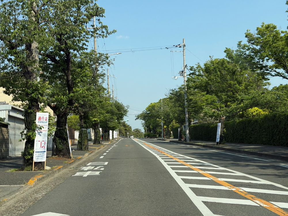 【イベント】国内最大規模の国際サイクルロードレースが開幕！当日の交通規制もチェック！『ツアー・オブ・ジャパン』2026年5月24日(日)