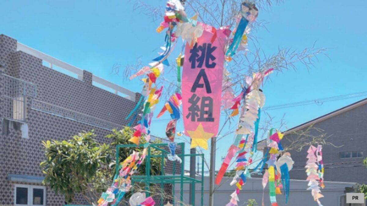 【イベント】幼稚園バスの送迎あり＆おみやげ付き！堺市北区「認定こども園 新宝珠幼稚園」で七夕ごっこ遊び＆制作イベントが開催されるよ♪
