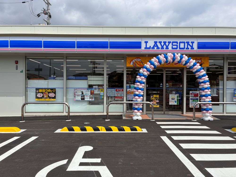 【祝オープン】堺市南区「ローソン晴美台二丁店」が7月3日にOPENしました！！