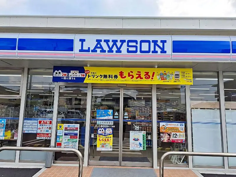 【祝オープン】「ローソン 藤井寺沢田二丁目店」が、オープン！広い駐車場＆無料の自転車空気入れも完備☆彡