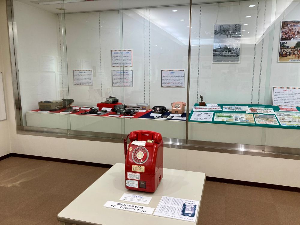 【和泉市】昭和の思い出をたどる特別展！信太の森ふるさと館で和泉市制70周年記念 信太の森ふるさと館夏季特別展「和泉の思い出博覧会―鶴山台団地・万博・昭和のくらし―」が開催中！（2026年9月13日(日)まで）