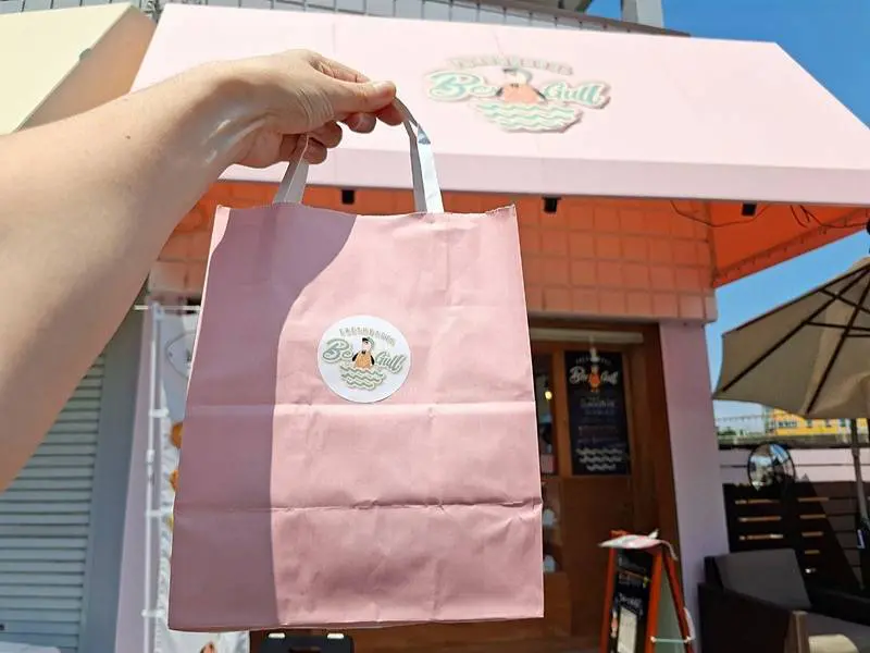 【自分へのお土産】手土産にベーグル！？パン好きライターが推す「Be-GULL（ビーガル）」のモチモチベーグル☆彡